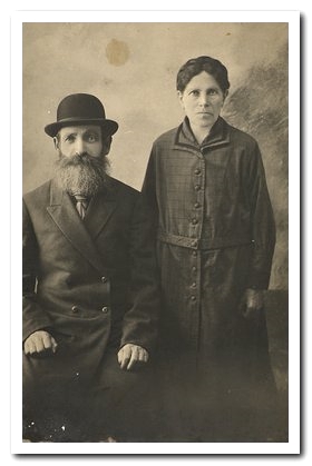 Евреи России история семьи раввина Хеноха Эткина
