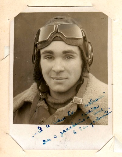 Евреи на войне летчик Абрек Баршт воспоминания сына