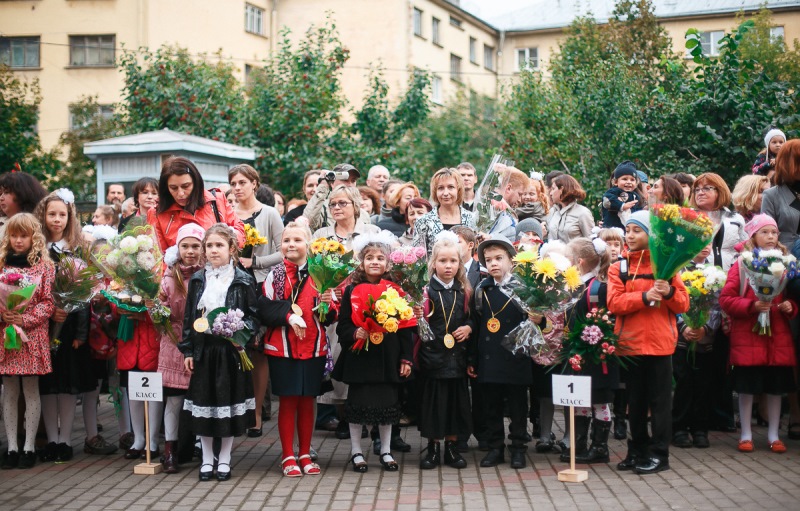 В школе «Менахем»