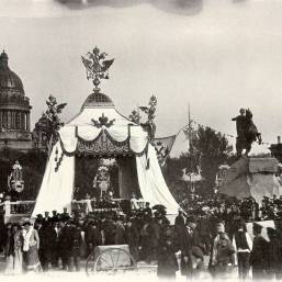Торжества по случаю 200-летия города на Исаакиевской площади, 1903 г.