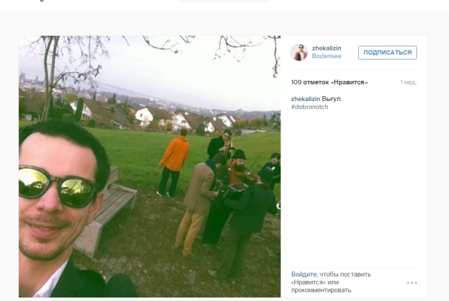 Еврейская музыка СПб клезмер Добраночь музыкальная шутка   