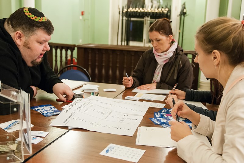 Ночь музеев Синагога Петербург 2016