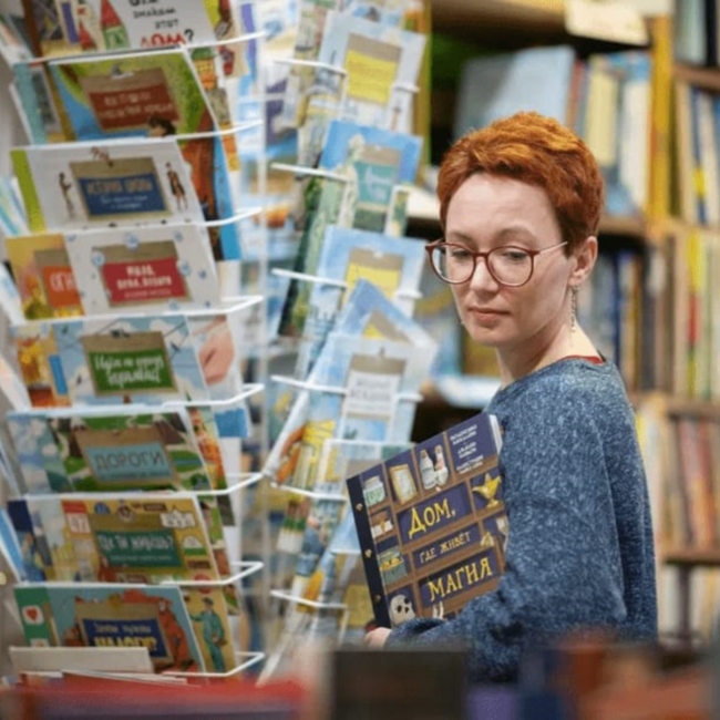 Маша и три медведя петербуржцы открыли книжный магазин в Хайфе