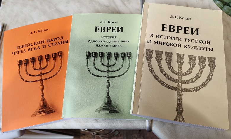 «Хочу, чтобы нашу историю узнало как можно больше людей»