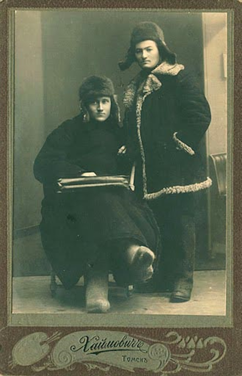 Григоров (справа) с другом. 1924 