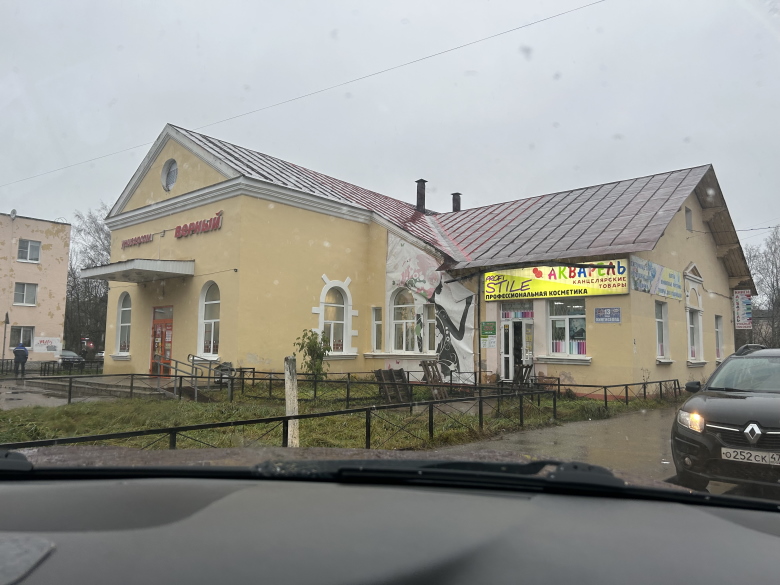 Здесь была лужская синагога...