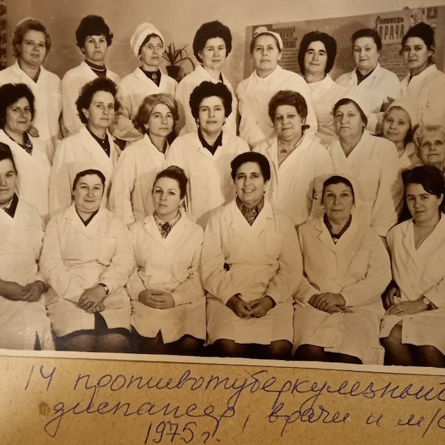 Последнее место работы, уже в Ленинграде