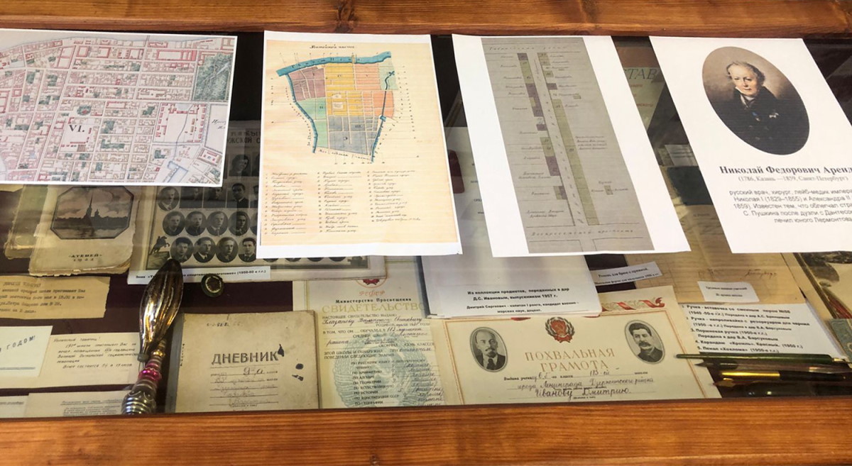 Экспозиция музея