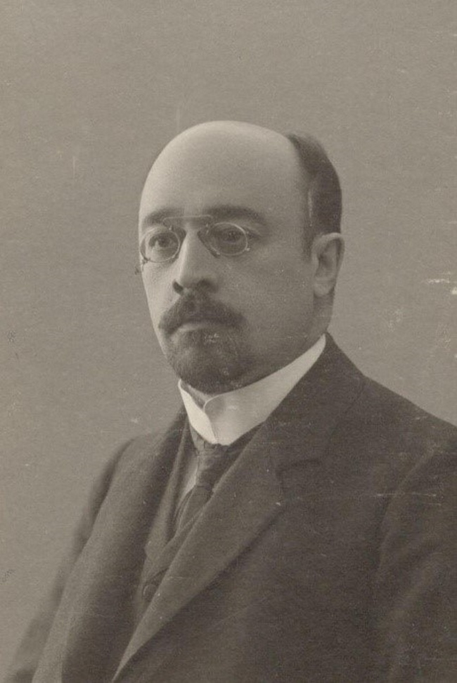 Давид Юлианович Нейфах