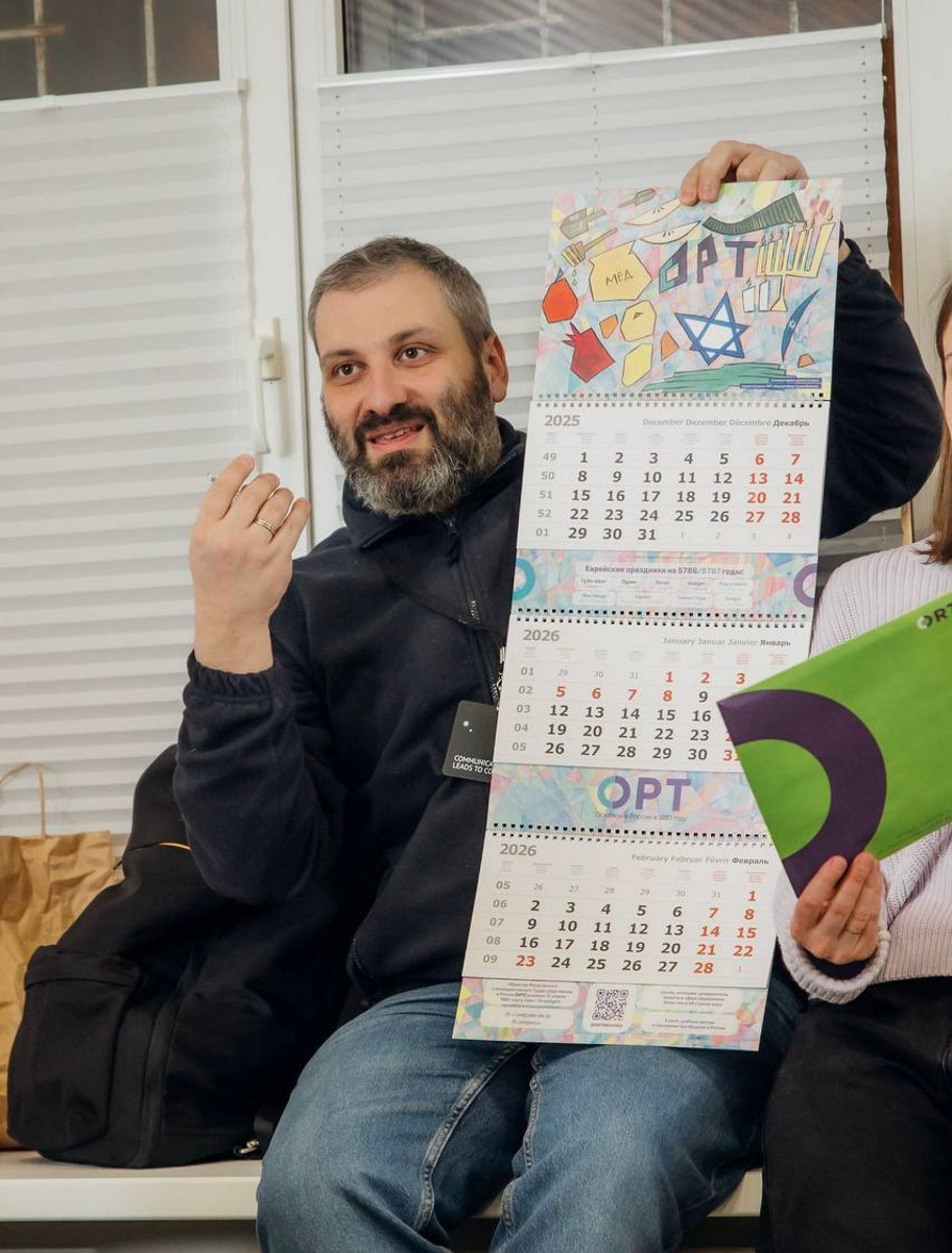 Михаил Либкин подборка воспоминаний и фото к шлошим