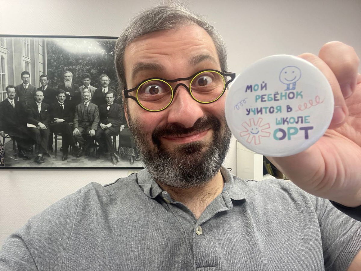 Михаил Либкин подборка воспоминаний и фото к шлошим