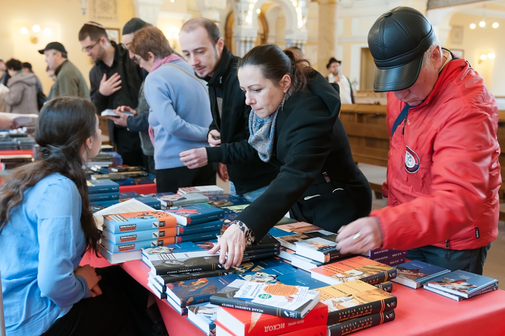 День еврейской книги 2018 новинки издательства Книжники