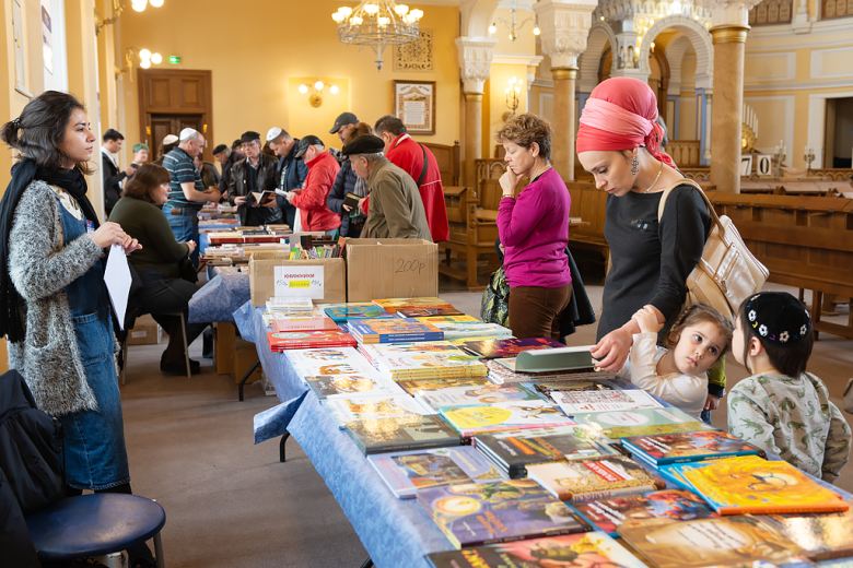 В Петербурге состоится День еврейской книги