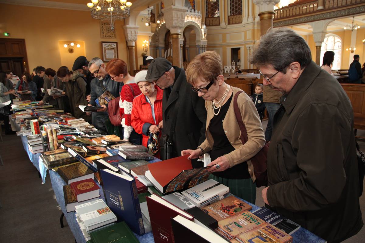 Петербуржцев ждет День еврейской книги