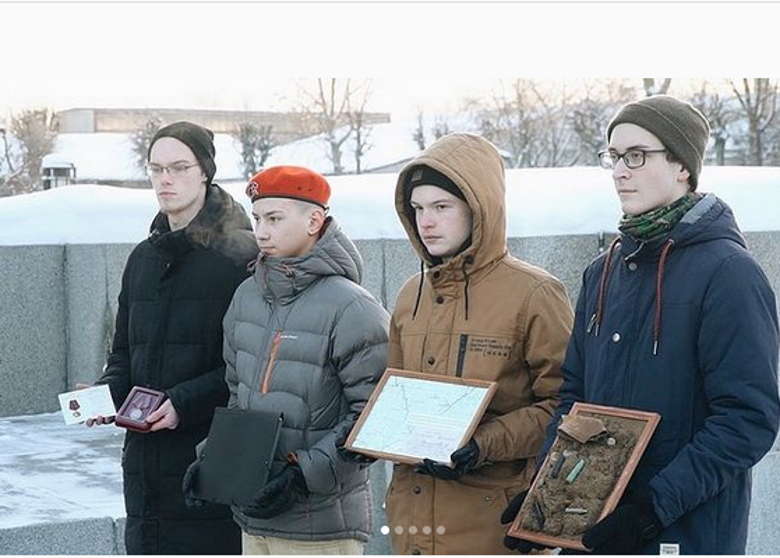 Медальон Дыкмана