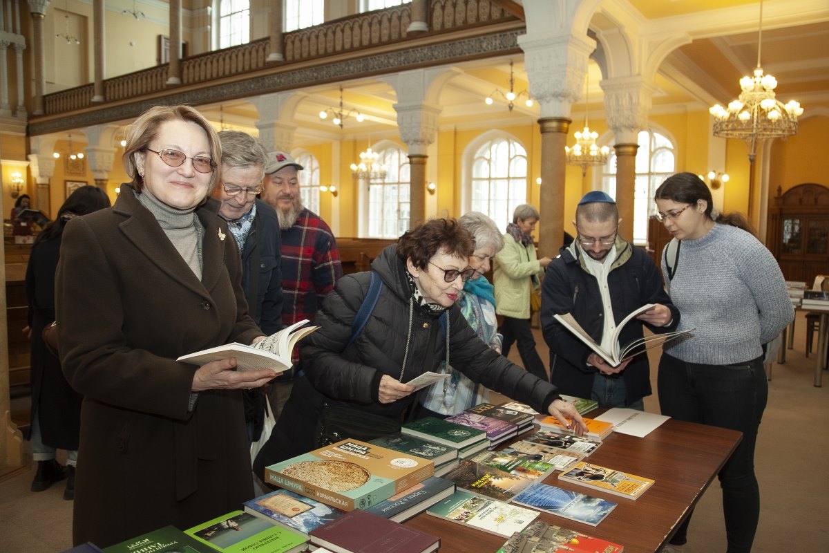 В Петербурге прошел День еврейской книги 2024