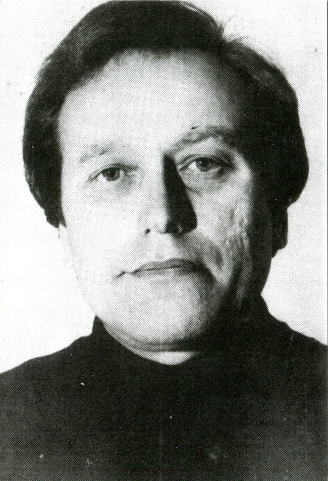 Ленинград.1984