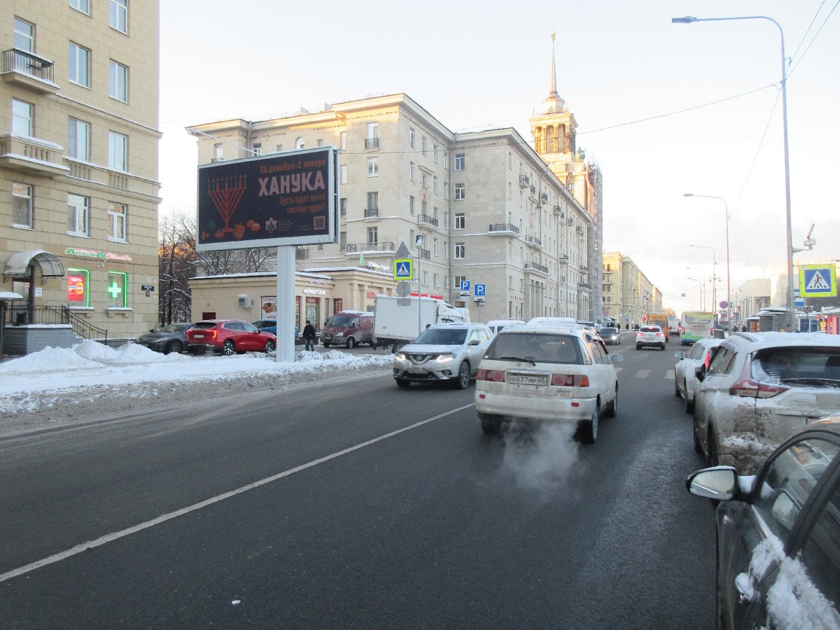 Ханукальные баннеры в Петербурге