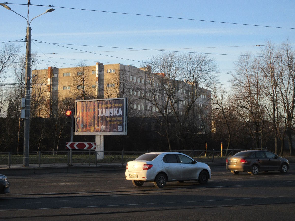 Ханукальные баннеры в Петербурге