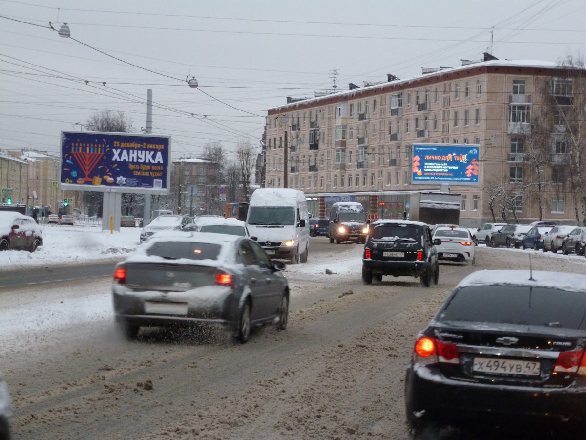 Ханукальные баннеры в Петербурге