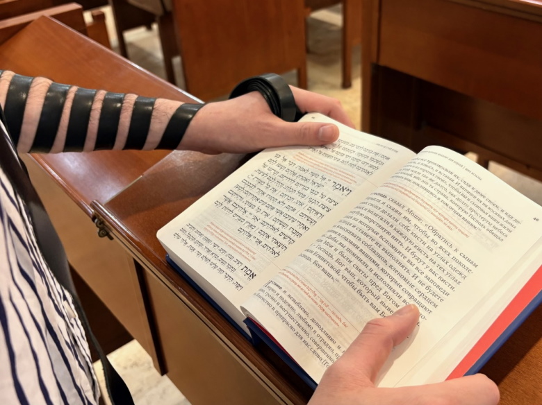Книжники» издали усовершенствованный сидур «Теилат Ашем»