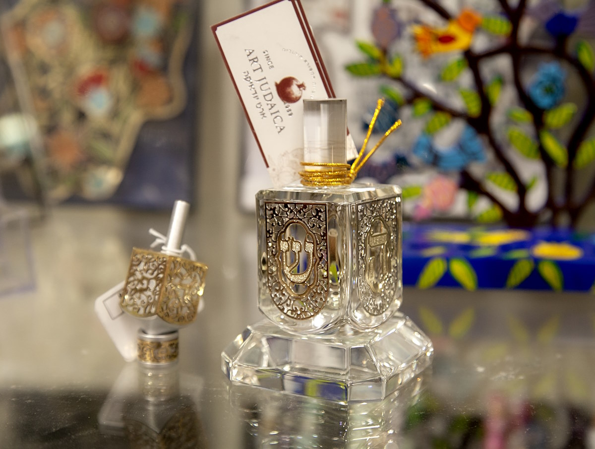 В магазине Кошер продаются товары к Хануке 2025 г