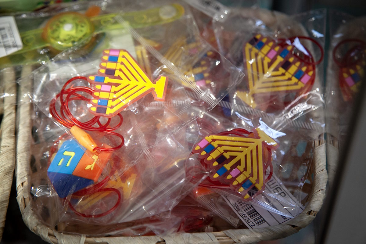 В магазине Кошер продаются товары к Хануке 2025 г