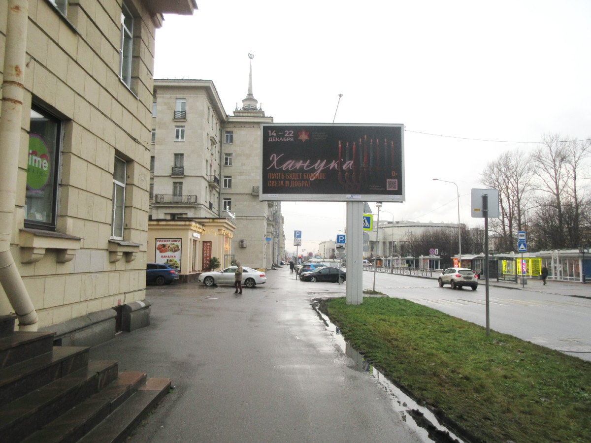 Бассейная ул. д. 45