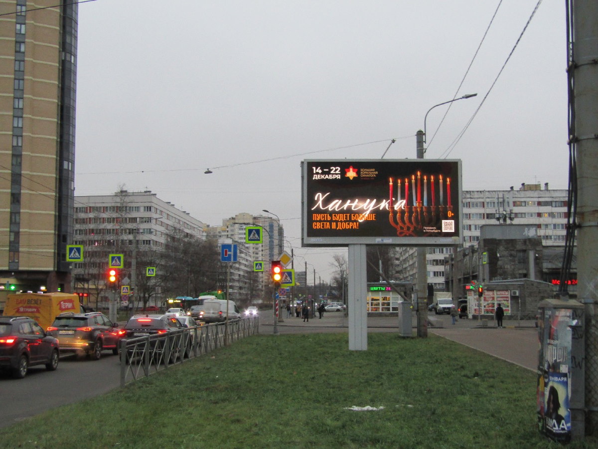 Королева пр. / Байконурская ул. д. 22