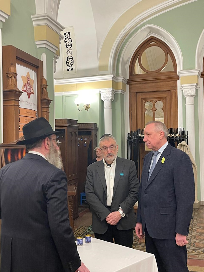 Губернатор СПб посетил Синагогу 27 января