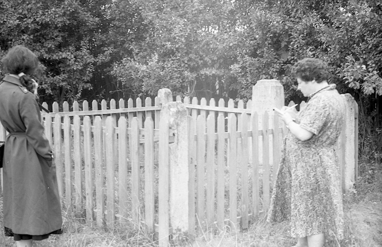 Шершево. На еврейском кладбище. Ольга Вениаминовна Дашевская. Фиксация текста&nbsp;