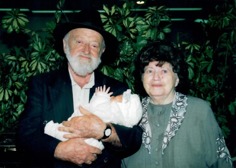 С женой Леей и внуком Исраэлем Бруком