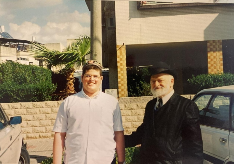 Шауль Брук с дедушкой Натаном