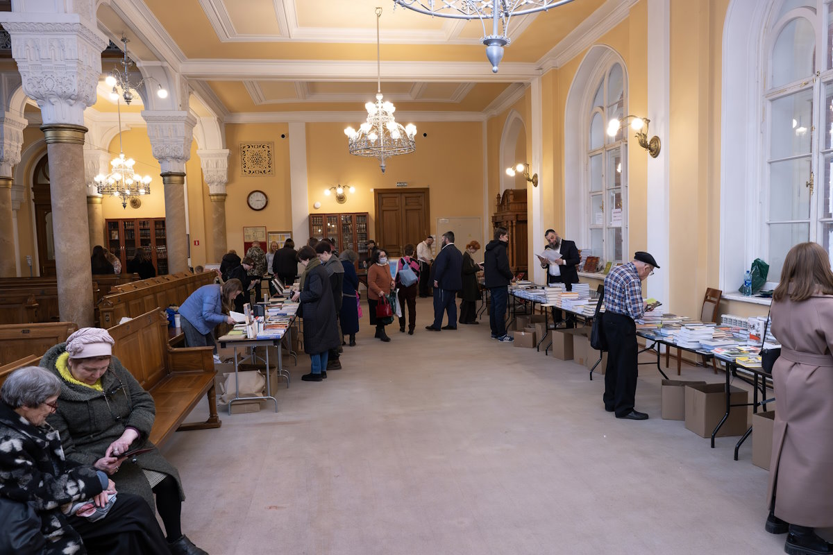 В Петербурге состоялся День еврейской книги 2026