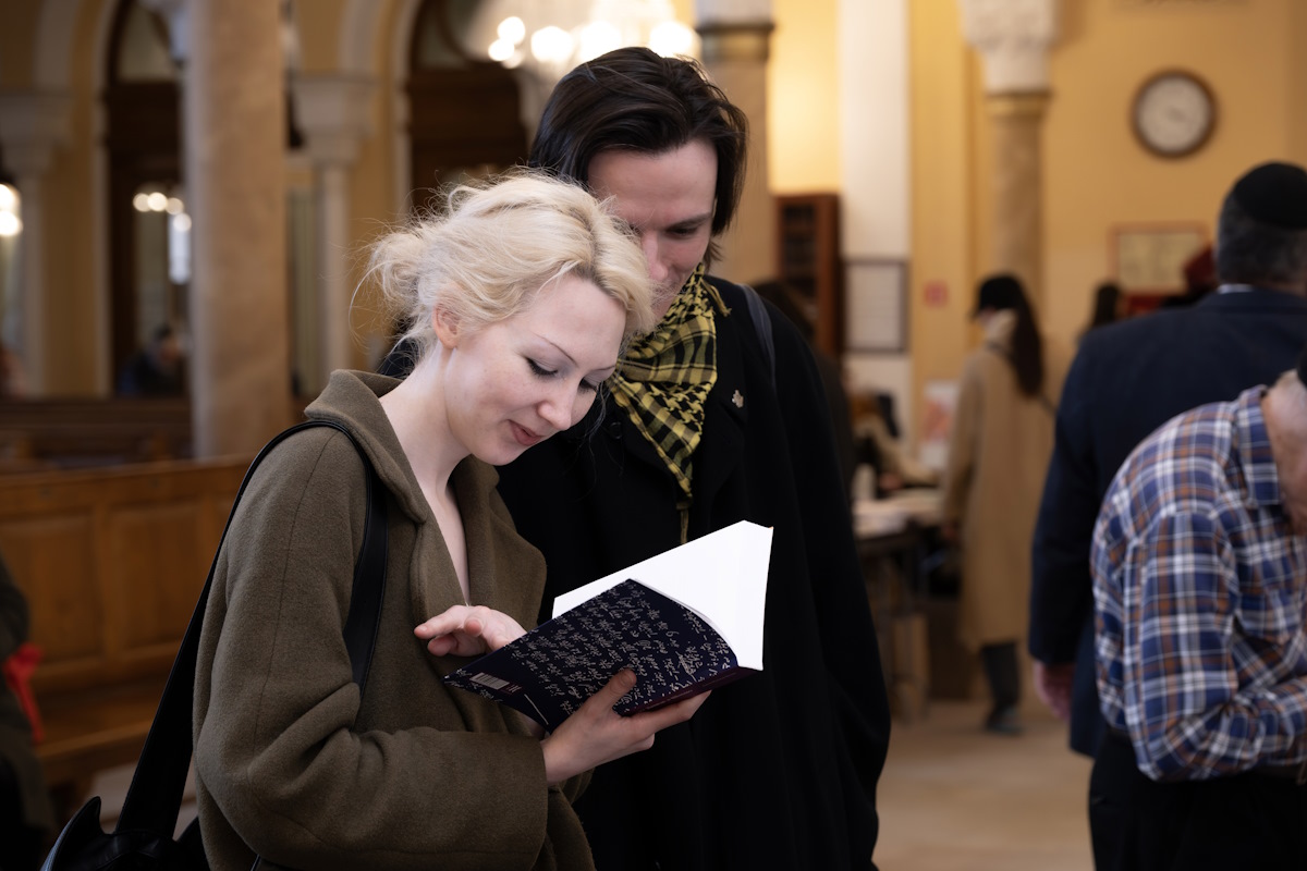 В Петербурге состоялся День еврейской книги 2026