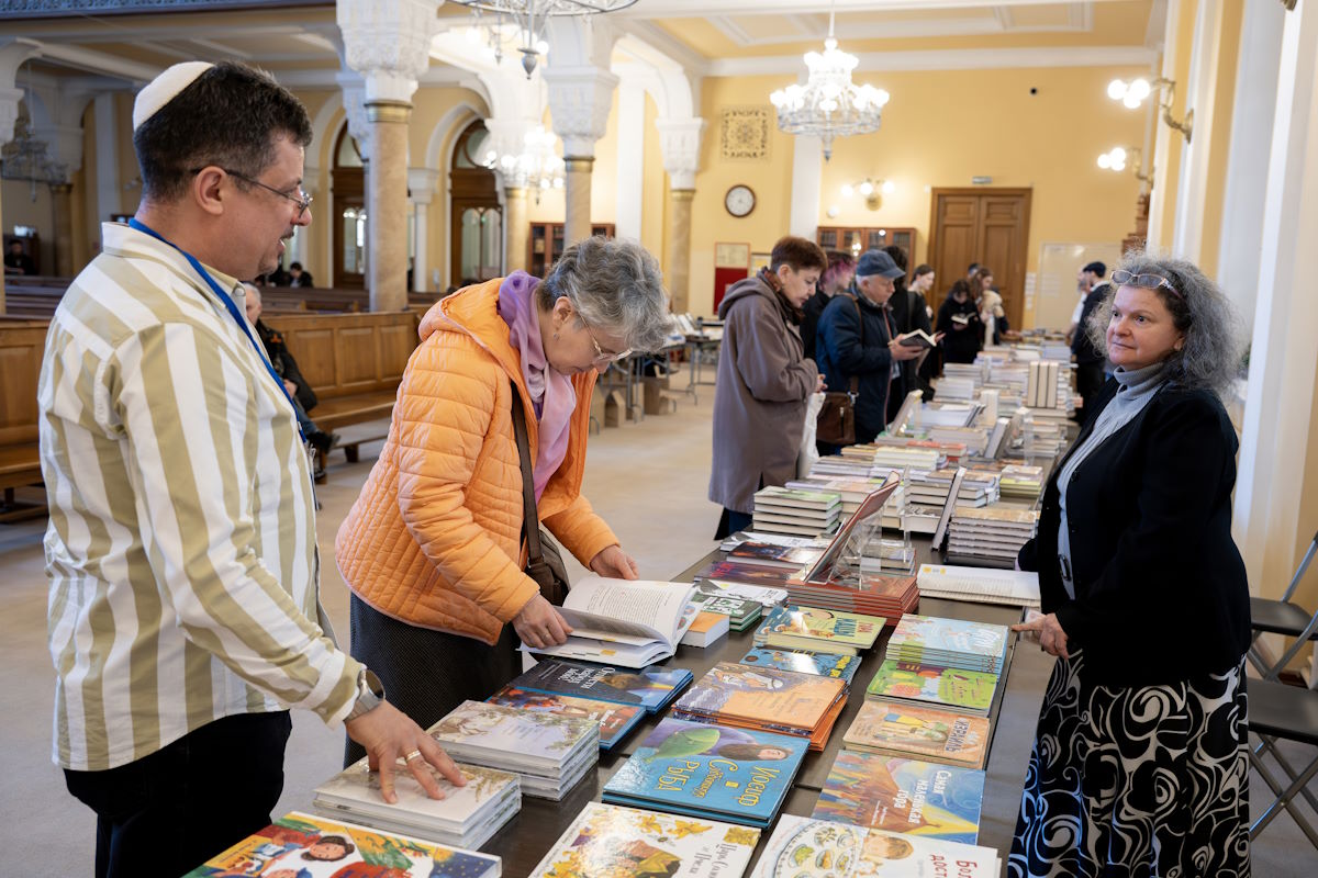 В Петербурге состоялся День еврейской книги 2026