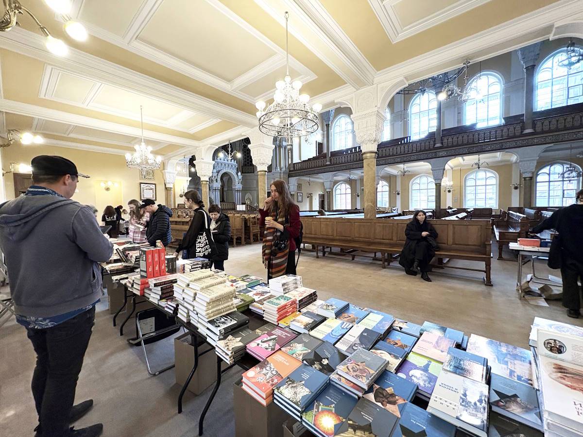 В Петербурге состоялся День еврейской книги 2026