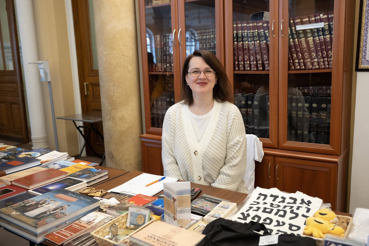 В Петербурге состоялся День еврейской книги 2026