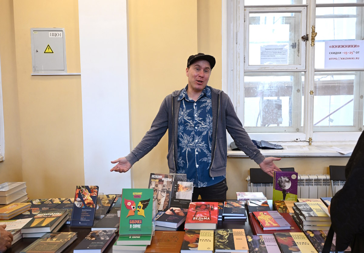 В Петербурге состоялся День еврейской книги 2026