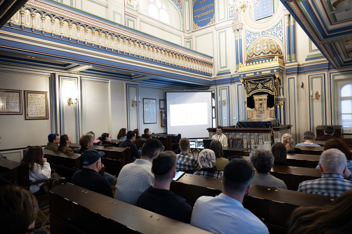 В Петербурге состоялся День еврейской книги 2026