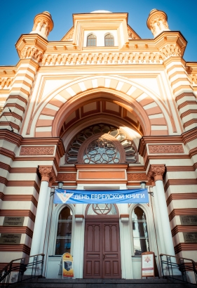 День еврейской книги СПб 2017 анонс