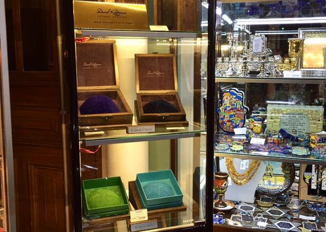 Еврейские атрибуты бренд Luxury Judaica в СПб