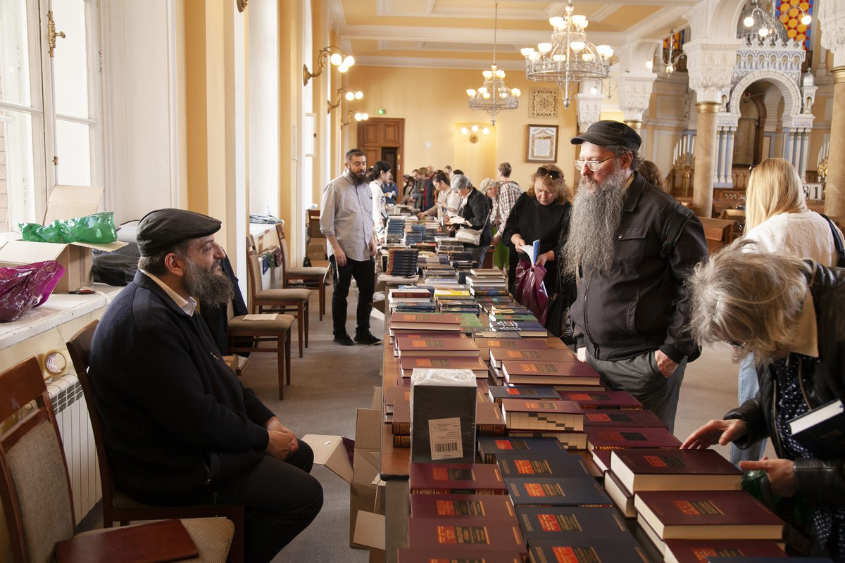 В Синагоге состоялся День еврейской книги