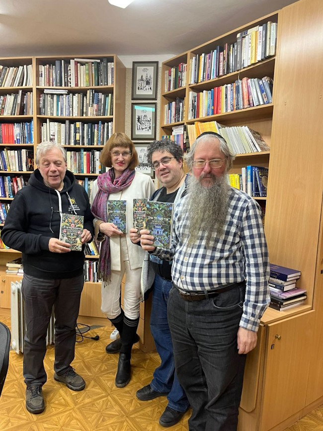 Острова в океане времени