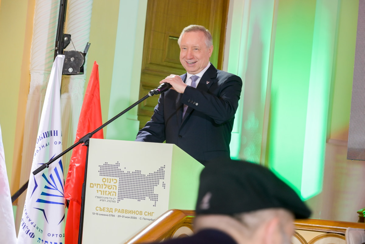 Конференция раввинов итоги подводит главный раввин Петербурга М. М. Певзнер